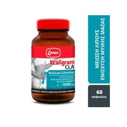 Lanes Kcaligram CLA 1600mg Food Supplement For Fat Loss & Muscle Gain 60 Capsules