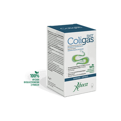 Aboca Coligas Fast Αέρια και Φούσκωμα Εντέρου 30ca