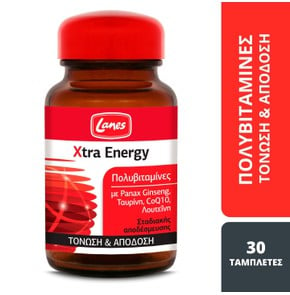 Lanes Xtra Energy Πολυβιταμίνες με Ginseng & CoQ10