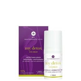My Detox Eye Cream 30ml (Κρέμα Ματιών με Αντιρυτιδική Δράση - Ενυδάτωση - Αποτοξίνωση) 