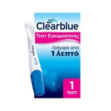 Clearblue Τεστ Εγκυμοσύνης Γρήγορης Ανίχνευσης 1Τμ