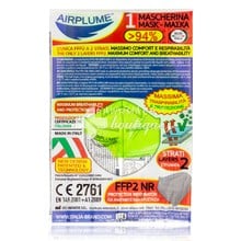 Airplume Brand Italia Face Mask KN95 (FFP2) - Πράσινη Λάιμ, 1τμχ.