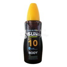 Helenvita Sun Body Oil SPF10 - Αδιάβροχο Αντηλιακό Λάδι, 200ml