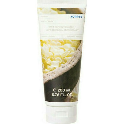 Korres Mastic Body Milk Γαλάκτωμα Σώματος με Μαστί
