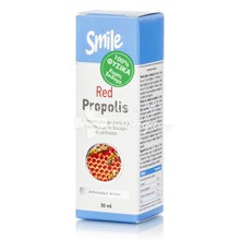 Smile Red Propolis (Κόκκινη Πρόπολη) - Ανοσοποιητικό, 30ml