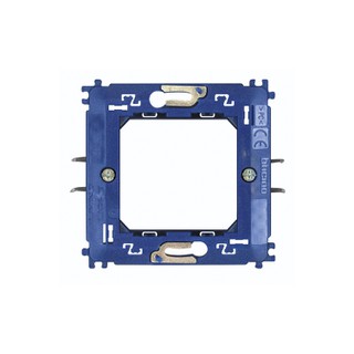 Livinglight Support for Cover Plate 2 Modules LN47