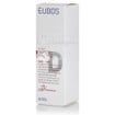 Eubos Diabetic Hand Cream - Κρέμα Χεριών, 50ml