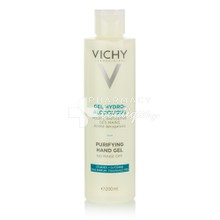 Vichy Hydroalcoholic Gel - Καθαριστικό Τζελ Χεριών (70% αλκοόλη), 200ml