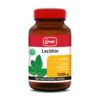 Lanes Lecithin 1200mg 200 Kάψουλες - Συμπλήρωμα Δι