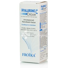 Froika Hyaluronic C EYE CREAM - Αντιγήρανση Ματιών, 15ml