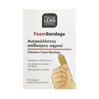 PharmaLead Cohesive Foam Bandage 6cmx1m - Αυτοκόλλ