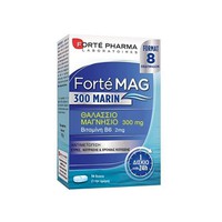 Forte Pharma Forte Mag 300 Marin 56 Ταμπλέτες - Συ