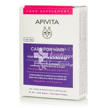 Apivita Caps for Hair for Healthy Hair & Nails - Μαλλιά & Νύχια, 30 caps