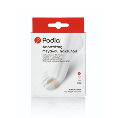 Podia - Extra-Comfort Gel-Ring + Spreader one size - 2τεμ.