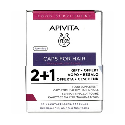 APIVITA PROMO CAPS FOR HAIR HIPPOPHAE ZINC & BAPIVITA IOTIN 3*30caps  - Υγιή Μαλλιά & Νύχια