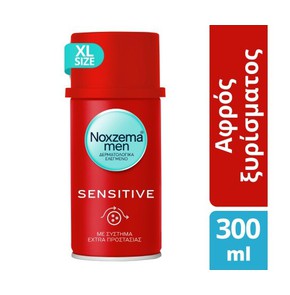 Noxzema Men Sensitive XL Αφρός Ξυρίσματος για Ευαί