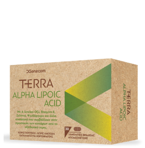 Genecom Terra Alpha Lipoic Acid-Συμπλήρωμα Διατροφ
