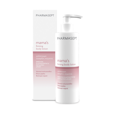 Pharmasept Mama's Firming Body Lotion Γαλάκτωμα Σύ