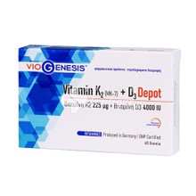 Viogenesis Vit K2 (MK-7) 225μg + Vit D3 4000IU Depot - Προστασία Οστών, 60 caps