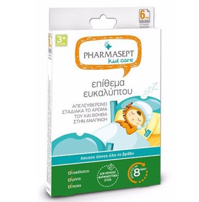 Pharmasept Kids Care Επίθεμα Ευκαλύπτου για Ήσυχο 