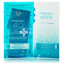 Vichy Mineral 89  Fortifying Instant Recovery Mask - Ενυδάτωση, 29gr