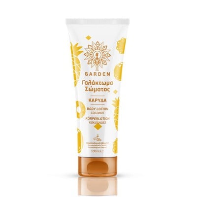 Garden Body Lotion Coconut Γαλάκτωμα Σώματος Καρύδ