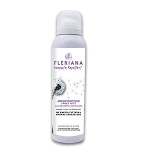Fleriana Mosquito Repellent-Αντικουνουπικό Γαλάκτω