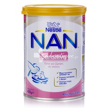 Nestle NAN Sensitive - Γάλα για Βρέφη σε σκόνη από τη γέννηση, 400gr