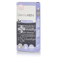 Dermoxen Anti-Odour Intimate Cleanser - Καθαριστικό για την Ευαίσθητη Περιοχή, 125ml