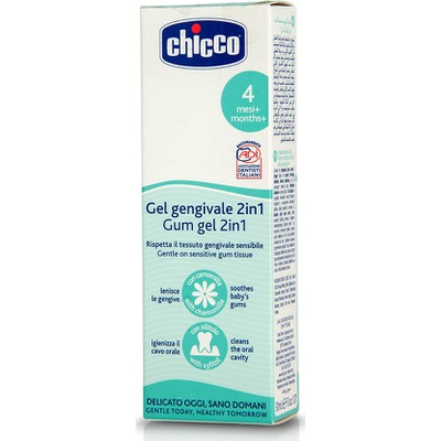 CHICCO Baby Gum Gel 2in1 Τζελ Ανακούφισης Για Βρεφικά Ούλα 2 Σε 1 Από 4+ Μηνών 30ml