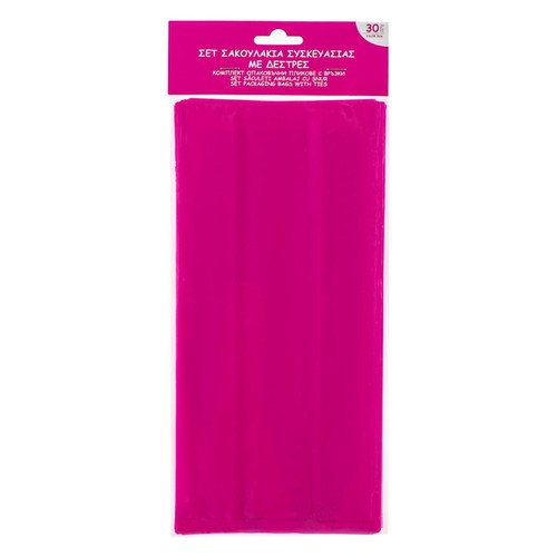 Set canta paketimi roze 30 cope 13x28.5 cm 