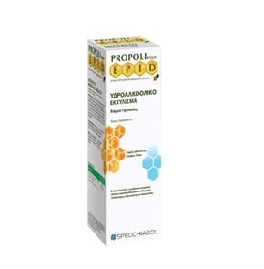 Specchiasol Epid Estratto Idroalcolico, 30ml