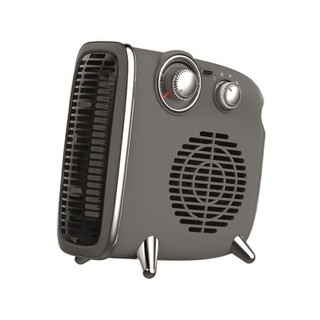 Vintage Gray Room Heater 1800W 300-41202