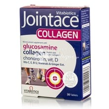 Vitabiotics JOINTACE COLLAGEN - Αρθρώσεις, Μυς, 30 tabs