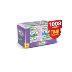 BabyCare Super Value Box Sensitive Baby Wipes Baby wipes 16x63 pieces