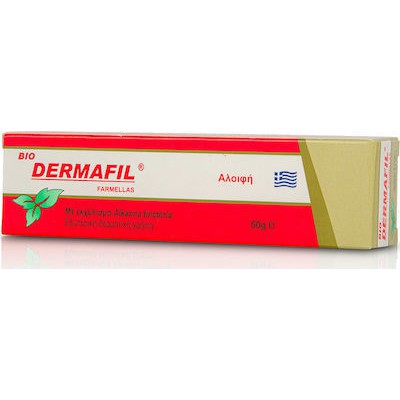 Medichrom Bio Dermafil Επουλωτική και Αναπλαστική 