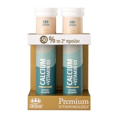 Kaiser Promo Pack Premium Vitaminology Calcium + V