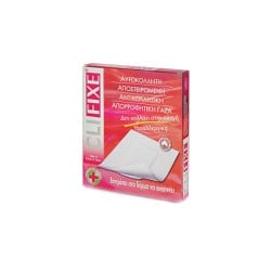 Pharmasept Clifixe Self Adhesive Sterile Non-Stick Gauze 10x10cm Made of 100% Natural Cotton 5 pieces