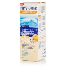 Physiomer Allergy Relief - Υπέρτονο Ρινικό Αποσυμφορητικό για Αλλεργίες (2+), 20ml