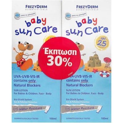 Frezyderm Promo Pack Baby Sun Care SPF25 Βρεφικό Α