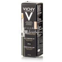 Vichy Dermablend Concealer Stick SPF30 (45 GOLD), 4.5gr
