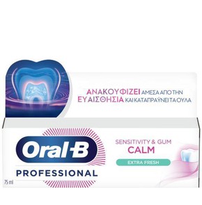 Oral-B Professional Sensitivity & Gum Calm Extra F