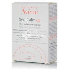 Avene Xeracalm A.D. Pain Nettoyant Surgras - Στερεή πλάκα καθαρισμού για ξηρό δέρμα, 100gr