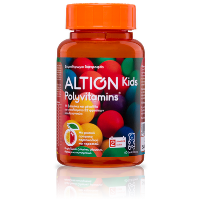 Altion Kids Polyvitamins 60 Ζελεδάκια με Γεύση Κερ
