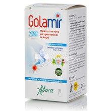 Aboca Golamir 2ACT (No Alcohol) - Σπρέι χωρίς Αλκοόλ για Πονόλαιμο, 30ml