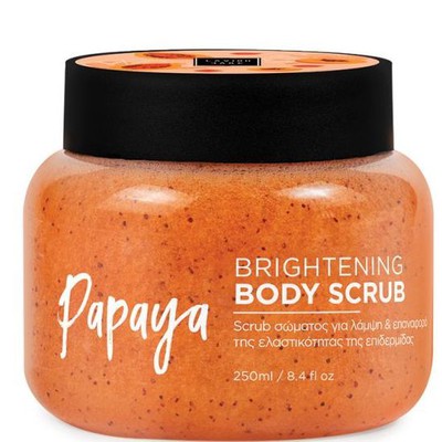 LAVISH Care Brightening Body Scrub Papaya Με Άρωμα Παπάγια 250ml