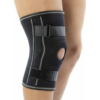 ANATOMIC LINE 3023 Knee Pad With Metal Supports