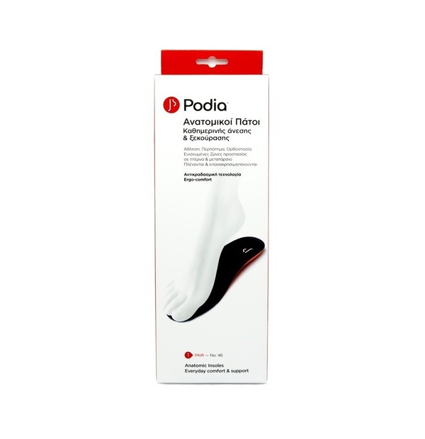 PODIA ANATOMIC INSOLES NO 46     1 ΖΕΥΓΟΣ