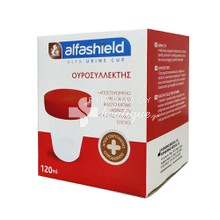 Alfashield Urine Cup 120ml - Ουροσυλλέκτης Αποστειρωμένος, 1τμχ.