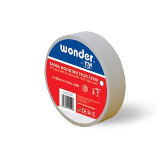 Insulating Tape 19X20 Wonder White ΤΜ